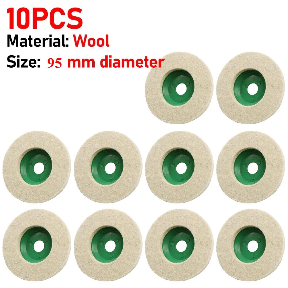 

5/10 шт. Полировальный диск из войлока, износостойкий, 125 мм, полировальная насадка для угловой шлифмашины для металла, мрамора, стекла, керамики 10PCS