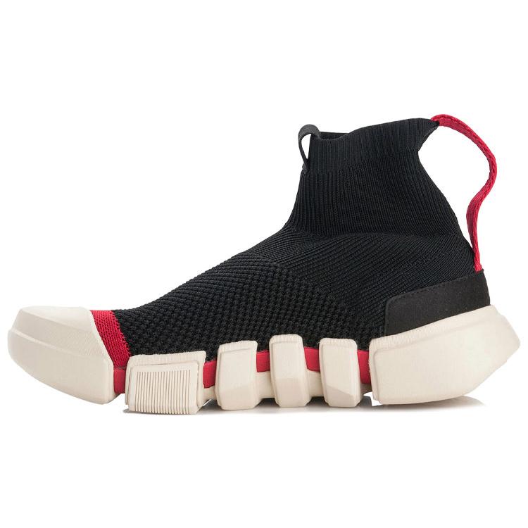 

LiNing Essence 2 High Top Vintage Basketball Shoes Men s Black 43.5