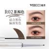 VEECCI - 3 In 1 Dual-Ended Browcara - 3 Colors