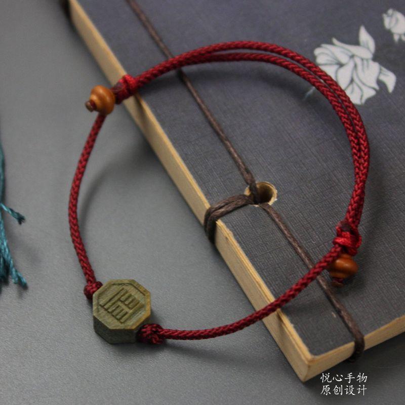 

Зеленый сандал Деревянный браслет Серия ремешков для ношения Ювелирные украшения Сплетни Дерево Гвоздь из дерева Ветер Гром И Красная веревка На удачу Подарок для пары Green sandalwood + wine red rope