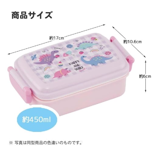Skater Kuromi 25 Big Ribbon Antibacterial Dishwasher Safe Soft Lid Tight Lunch Box, Square Shape, 450ml Lunch Box, Chopsticks/Chopstick Case Set, Lunc