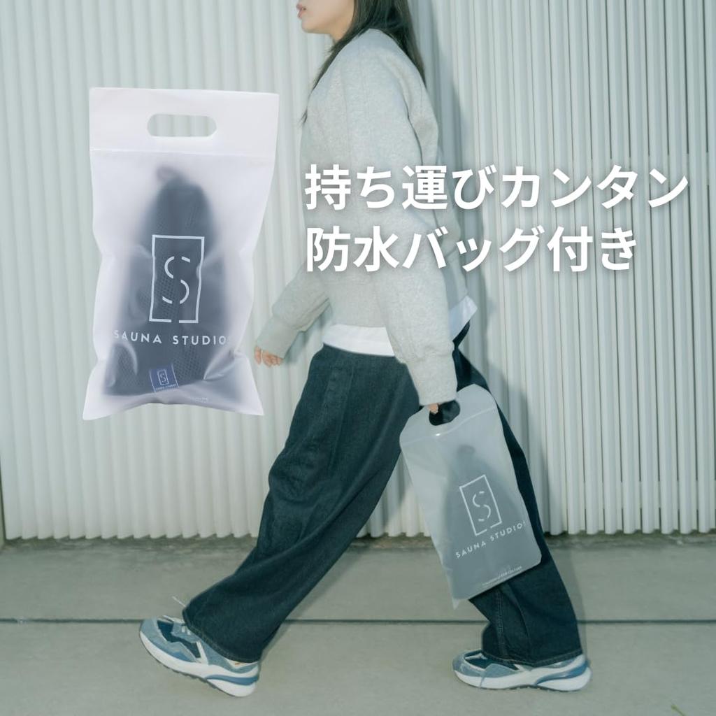 Mesh sauna 3D extra for men and mesh sauna sauna hair care Free [SAUNA STUDIOS] hat, mesh, quick-drying, lightweight, washable, double-layered, thick,