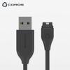 COROS PACE 3/APEX 2/VERTIX Series USB Charging Cable