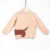 Christmas Costume Autumn and Winter Animal Cute Sweater Series Fashion Sweater Children's Tops