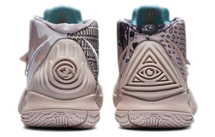 Nike Kyrie S2 Hybrid 'Desert Camo' CT1971-200
