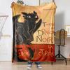Toothless Patterned Blankets Are Perfect for Beds or Other Occasions, Making Them A Perfect Gift Choice.
