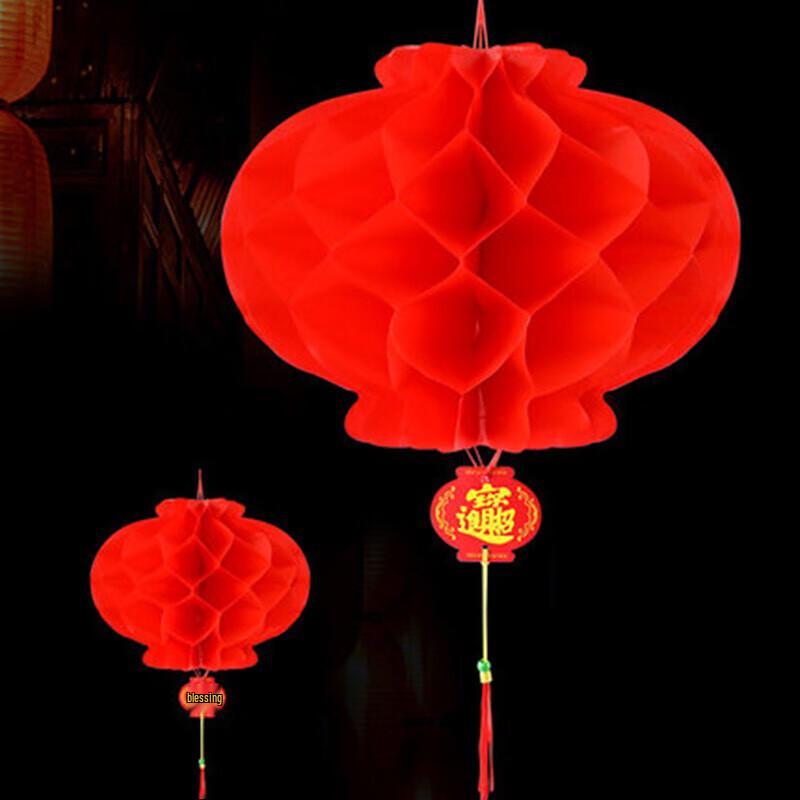 Homeglen Festive Red Paper Lanterns