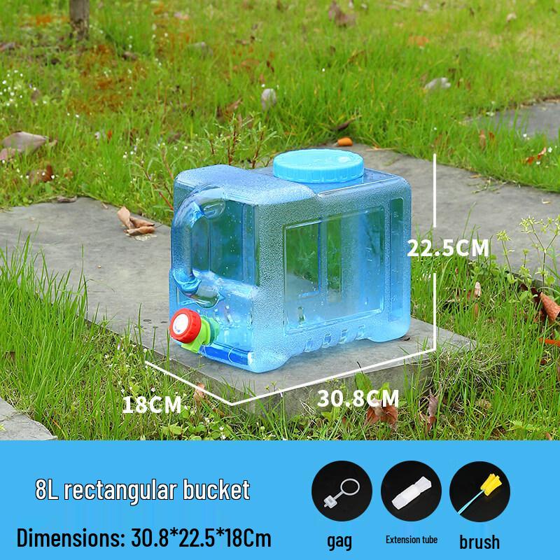 

Portable Water Storage Container with Faucet