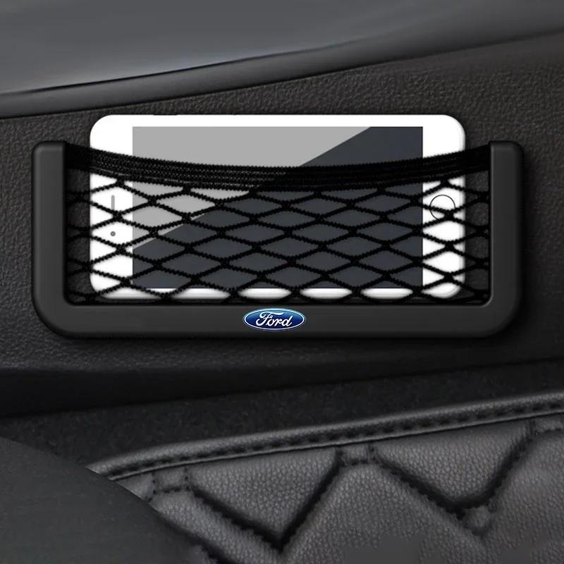 New Auto Seat Side Interior Back Sundries Pocket Mesh Storage Bag For Ford Mk2 Mk3 Ranger Mondeo Mk4 S-MAX Kuga Mustang Fusion