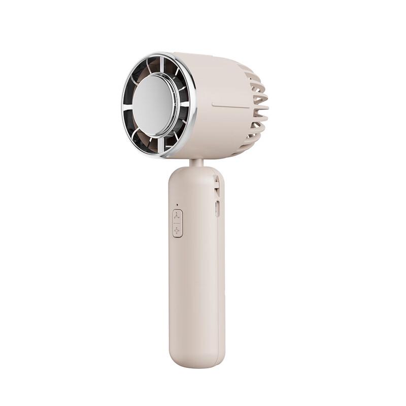 

Ruiyoutong HBSJ Portable Cooling Fan