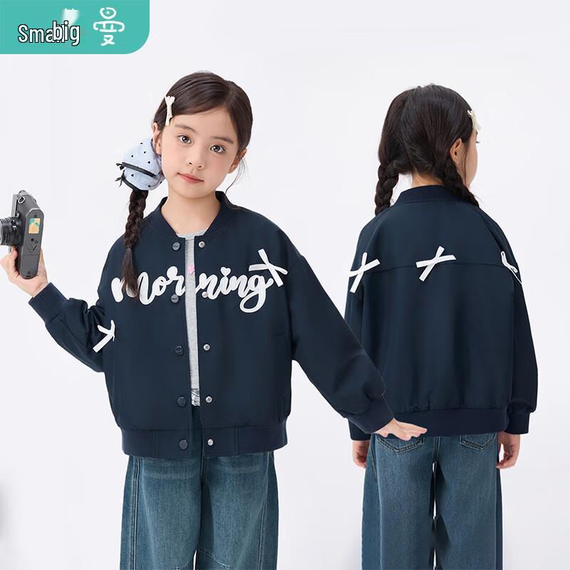 

Girls Retro Bow Baseball Jacket 130