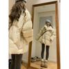 Design Sense Women's Winter 2024 Thickened Warm Loose Style Cotton Jacket with Diagonal Zipper
