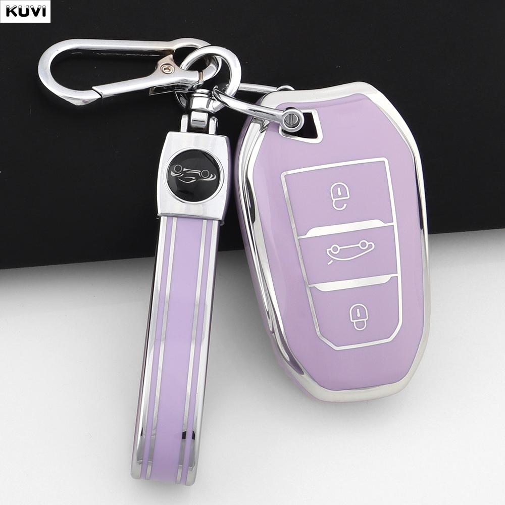 For Peugeot 2008 3008 4008 5008 308 408 508 Citroen C1 C2 C4 C6 C3-XR Picasso Grand DS3 DS5 Shell TPU Car Smart Key Case Cover