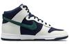 Nike Dunk High 'Sports Specialties' DH0953-400