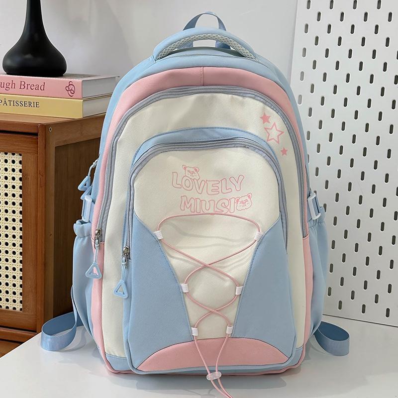 Children's Schoolbags, Primary School Students, Girls, Junior High School Students, High-value Color Matching Backpacks, Fashionable Backpacks
