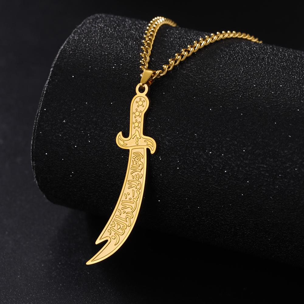 Dawapara  Imam Ali Zulfiqar Sword Necklace Muslim Islamic Necklace Arabic Calligraphy Pendant Stainless Steel Men Jewelry
