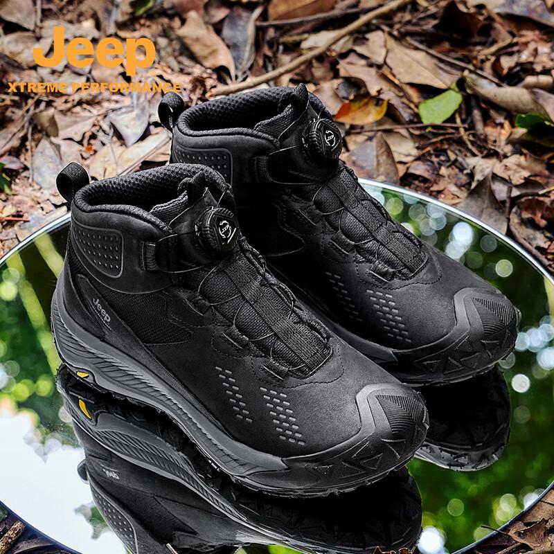 

Jeep Men s High-Top Outdoor & Casual Shoes 41
