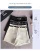 2025 New Korean Style Women's High Waist White Summer Shorts, Slimming Wide Leg Casual Pants