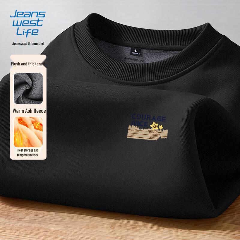 JEANSWEST LIFE Men's Heavyweight Warm Crewneck Sweatshirt