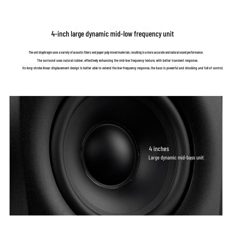 HiVi D1100 Bluetooth 2.0 Channel Active Speaker