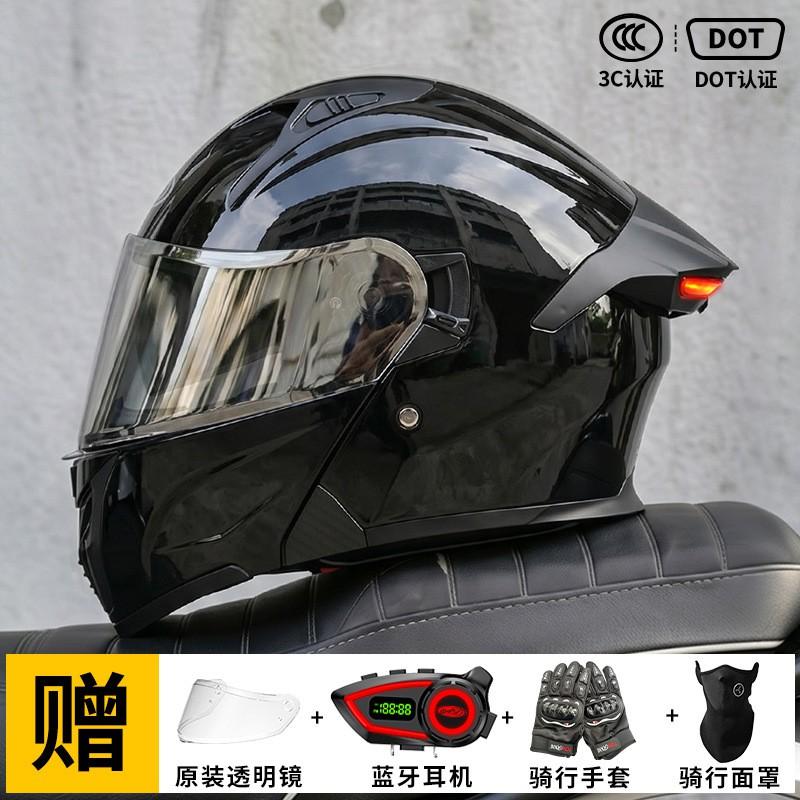 Bluetooth Gift Package AD Full Face Motorcycle Helmet Men 3C Certified With LED Taillight