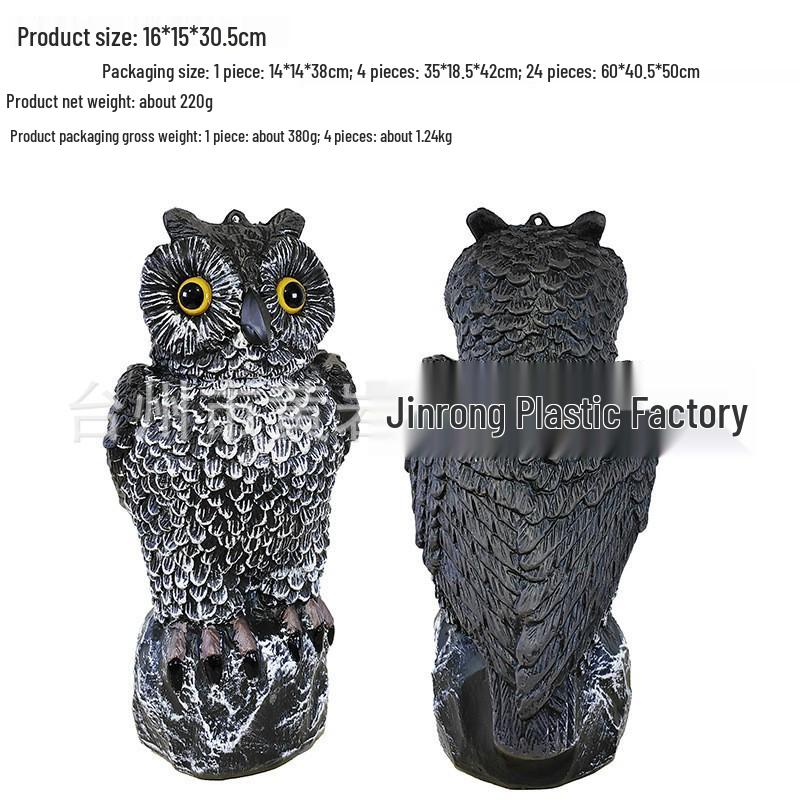 Cross-Border Owl: Outdoor Bird-Scaring, Rodent-Repelling Resin Ornament with Head Movement