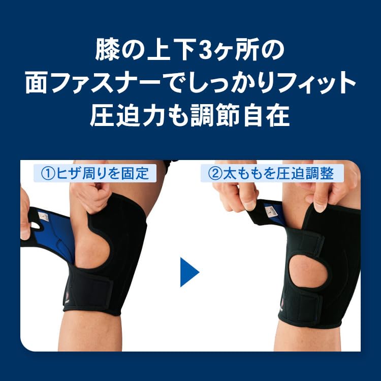 ZAMST Knee for General Sports and Everyday Size 371903 EK-3 Support, Ambidextrous, Use, L,