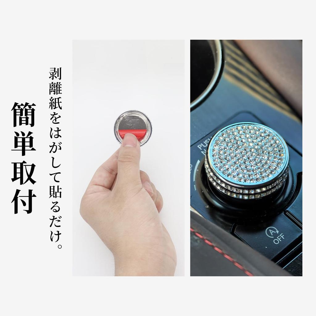 ONGOXD Lexus 10 Series Interior Custom Parts Main Switch Knob Drive Mode Adjustment Knob Metal Crystal Diamond Decoration Custom Parts Interior Parts