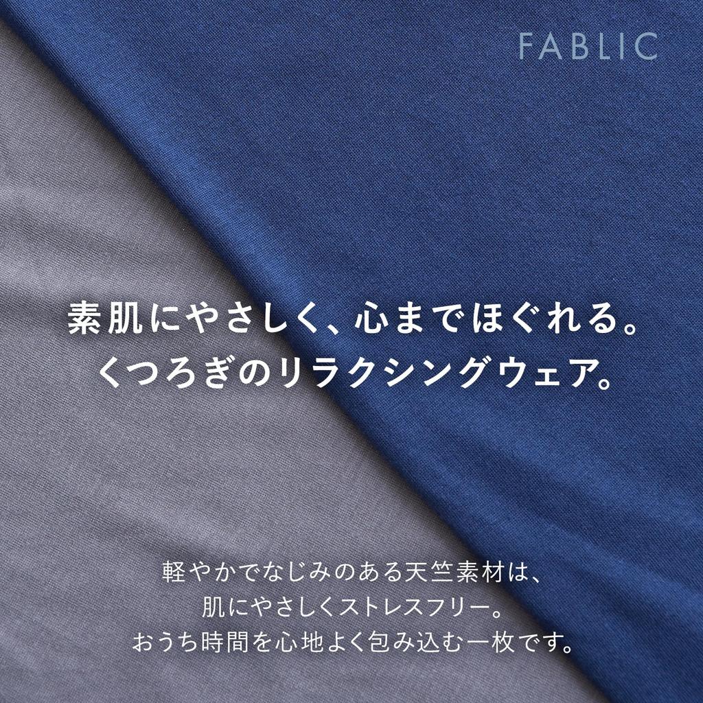 Luanna Jenna Relaxing Wear Short Sleeve Top and Bottom Set and Comfortable Polyester Jersey Unisex Shorts for Men and Gift Size [Lightweight Material]