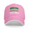 Chechen Wolf Coat Of Arms Ichkeria Chechnya Baseball Caps Snapback Baseball Hats Breathable Casual Casquette for Men And Women