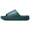 New Calm Slide Geode Teal FD4116-300