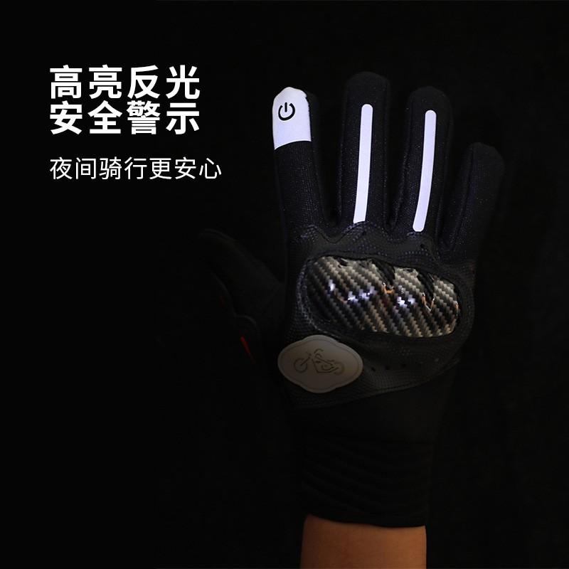 Motorcycle Riding Gloves Winter Warm Windproof Anti-Slip Touchscreen Full Finger Off-Road Racing Outdoor Sports