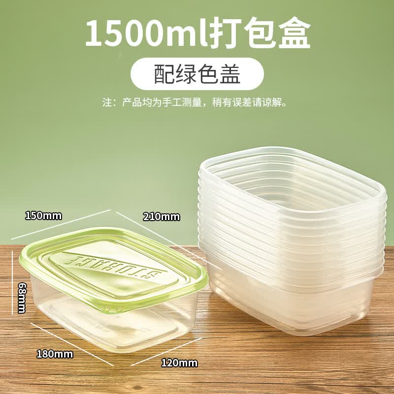 Disposable Transparent Multi-purpose Food Container