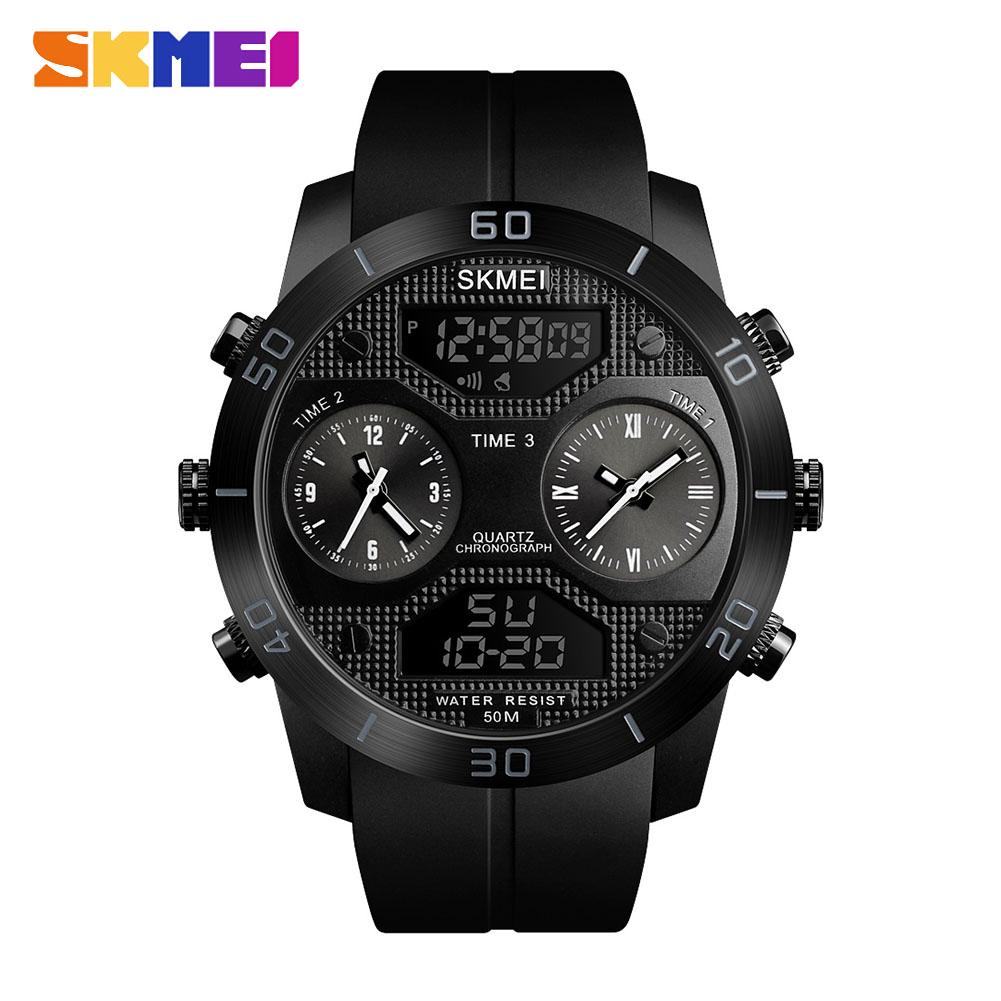 skmei 1454 original price