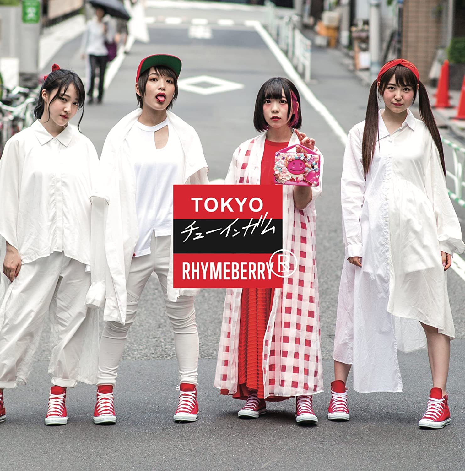 

CD RHYMEBERRY - TOKYO Chewing Gum [Обычное издание] PTCL0008 Particle Record 2017 Япония Оби Рэп и Хип-хоп/R&B Б/У