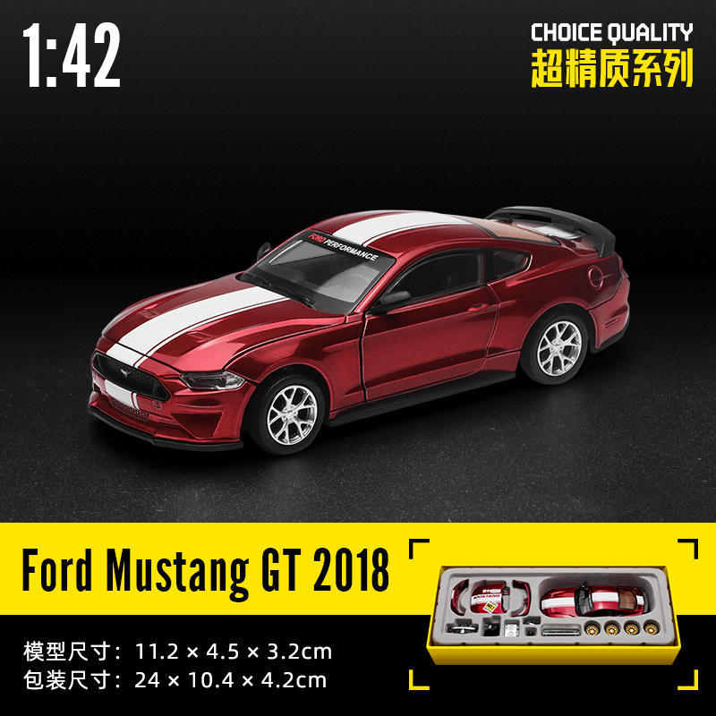 CCA Caipper 1/42 Alloy Ford Mustang GT Car Model Assembled Detachable Racing Version Modified Box 1Pcs красный