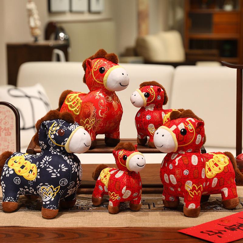 Chinese Zodiac Plush Pony Toy With Pp Cotton Filling For Lunar New Year Gifts