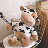 Harpye de veau mignonne vache peluche poupée de chiffon machine à griffes à ciseaux poupée de machine à griffes pour petite amie