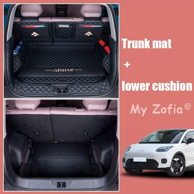 For GAC AION UT 2025 2026 Car Boot Mat Rear Trunk Liner Cargo Leather Floor Carpet Tray Protector Accessories Mats