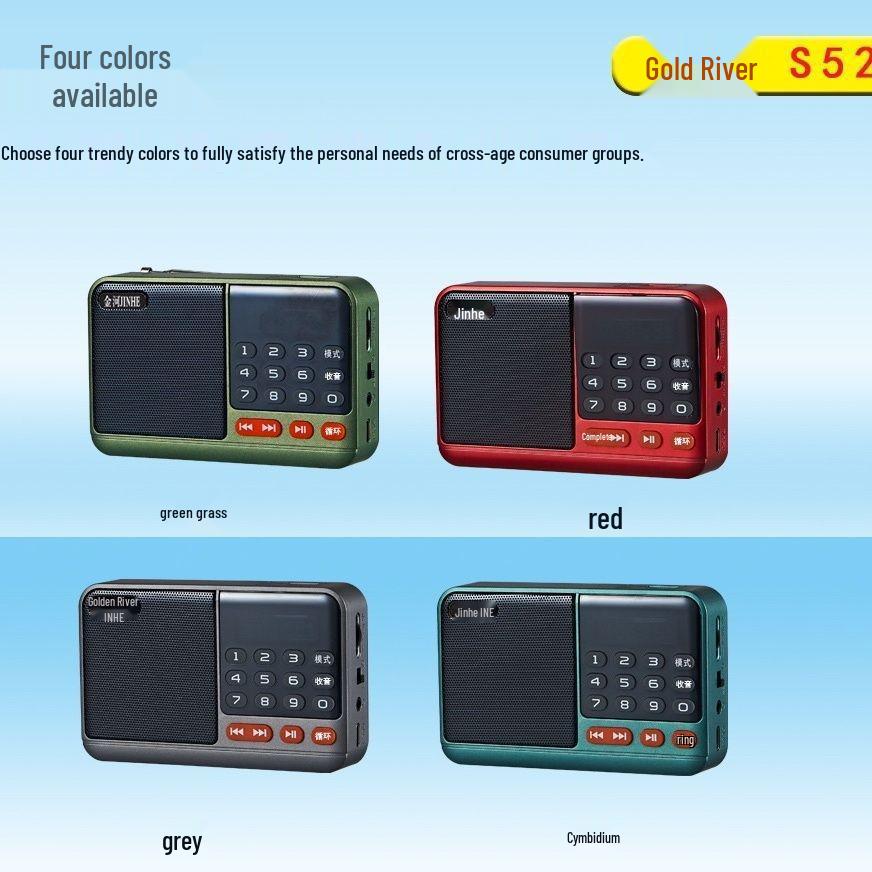 Senioren Bluetooth Karten-Spielradio & Opernspieler KK69BT