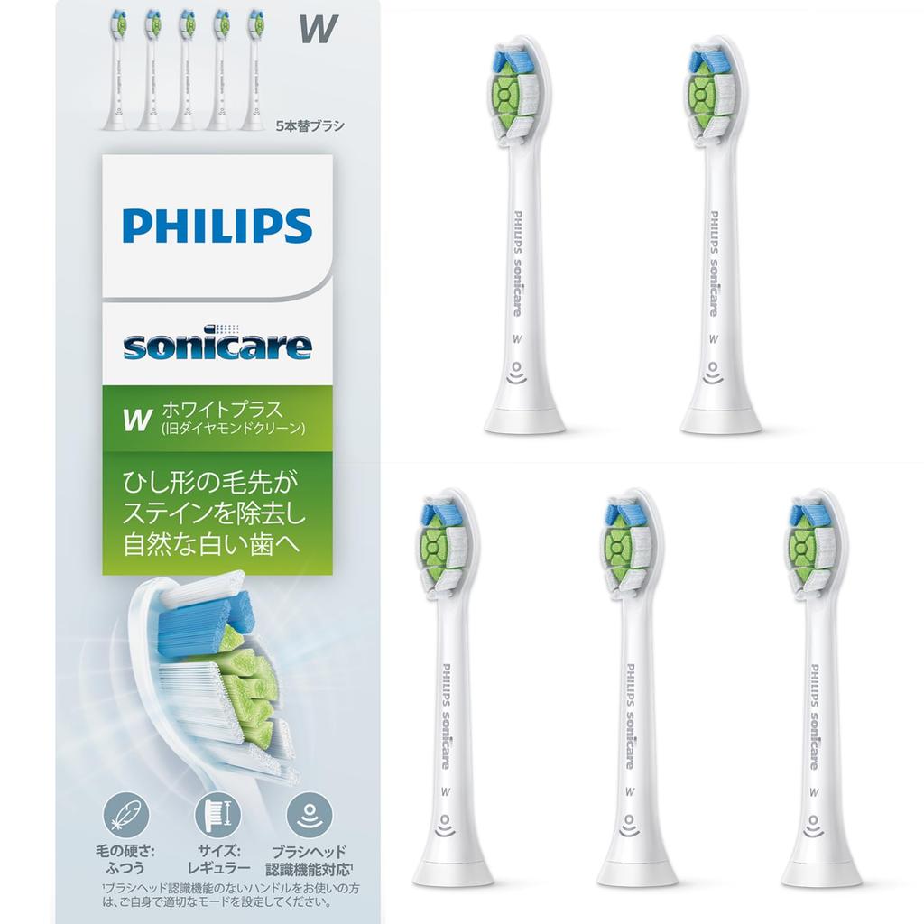 Philips Sonicare White Plus Regular Replacement Brush Set for WC White [Authentic] (5 Brushes) HX6065/67,