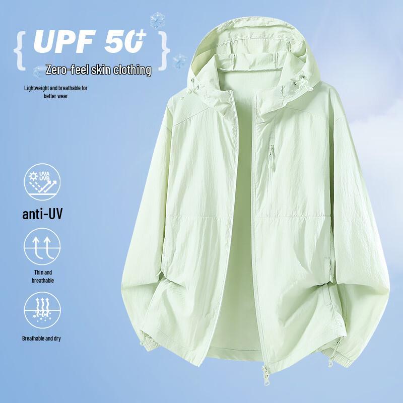 VUUG Men's Breathable Ice Silk Sun Protection Hoodie Jacket