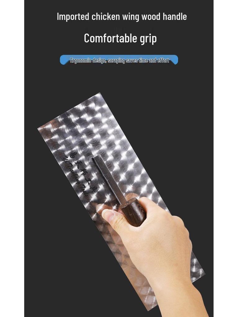 Stainless Steel Textured Trowel and Putty Scraper Tool