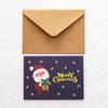 Christmas Tree Bell Elk Christmas Gift Gratitude Card Thank You Blessing Card  Party Favors Gifts