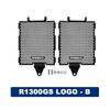 For BMW R1300GS ADV 2023 2024 2025 Motorcycle Aluminum Radiator Grille Guard For R 1300 GS Adventure 2026 Grill Cover Protector