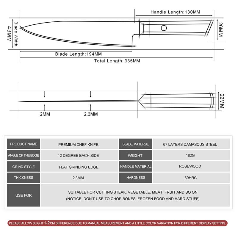 7.5 Inch Damascus Steel Chef Knife Kitchen Knife Vg 10 Japanese Chef's Knives Sashimi Cutlery Cooking Tools Rosewood Handle GRANDSHARP