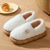 Plush Cotton Slippers Women's Autumn and Winter 2025 New Indoor Home Non-slip Thick Bottom Warm Men's Cotton Slippers