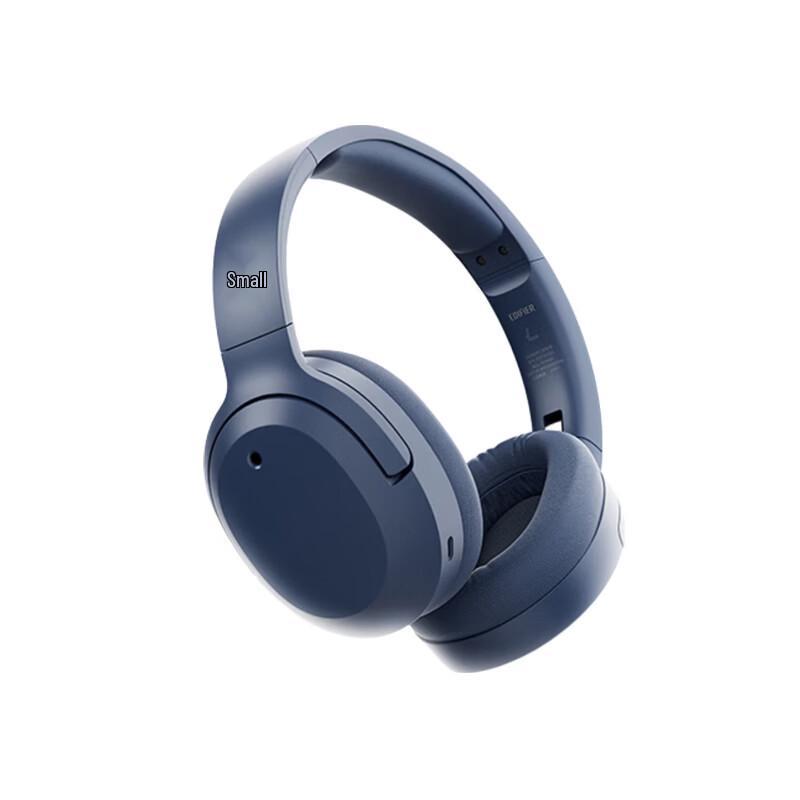 

Edifier W820NB 3-Gold Standard Active Noise Cancelling Bluetooth Headphones