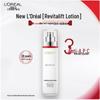 L'Oreal Revitalift Anti-Wrinkle Firming Lotion