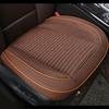 Flax Car Seat Cover Cushion 3D Surrounded Leather Line Front Protector Four Seasons Universal Breathable Pad For Most Sedan